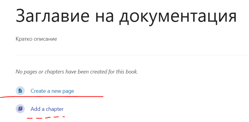 image-1753773796467.png